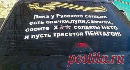 fotostrana.ru/usernews/best/?from=usernews.topmail&eRf=2158&h=d9a4eb45b0abf0a
