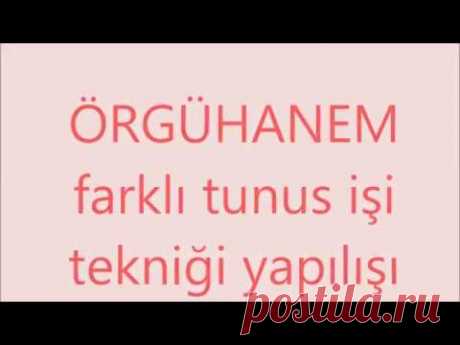 farklı tunus işi yapılışı