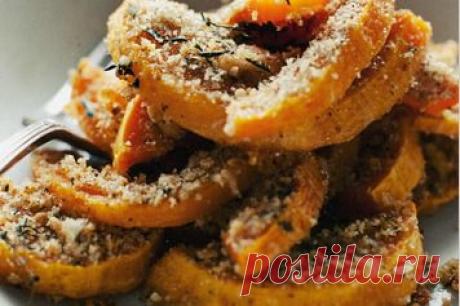 Тыква запеченная в духовке с сыром и тимьяном, запеченная тыква, тыква запеченная в духовке, запеченная тыква рецепт, тыква запеченная с сыром