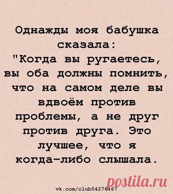 (89) Pinterest