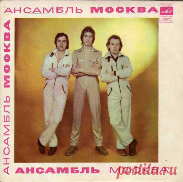 Недооценённый альбом Давида Тухманова в духе хард-рока и 