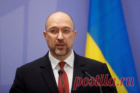 Премьер Украины призвал европейские компании покинуть Россию. Премьер-министр Украины Денис Шмыгаль призвал к введению санкций против российской атомной отрасли и уходу европейских компаний из России. «Не нужно останавливаться на полпути, мы должны ужесточить потолок цен на нефть, европейские компании должны покинуть российский рынок», — заявил глава украинского правительства.