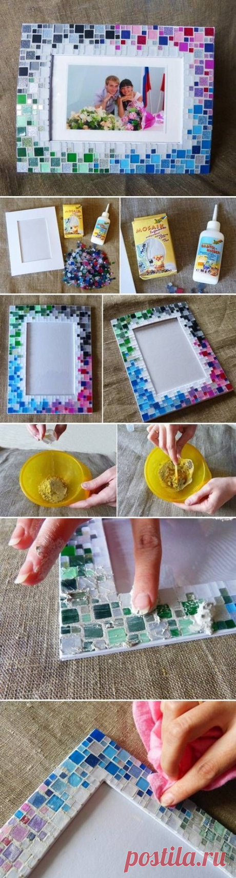 Pinterest: инструмент для поиска и хранения интересных идей
