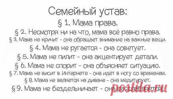 тамара мамонова - Павловский Посад, Московская обл., Россия на Мой Мир@Mail.ru