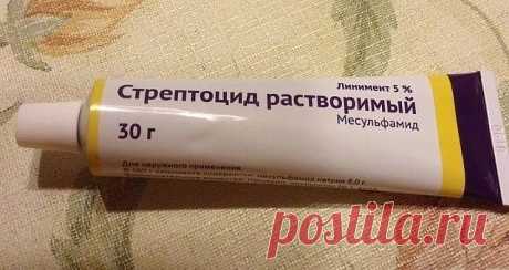Как вылечить упорный насморк?