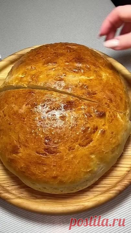 🍞 Домашний хлеб