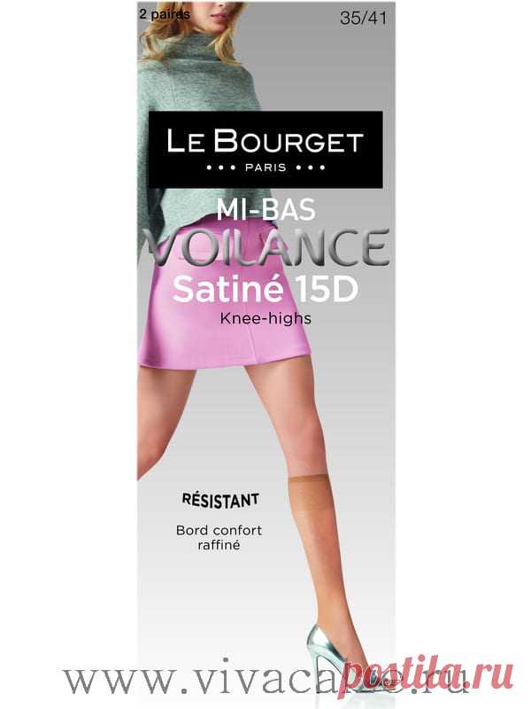 Le Bourge MI-BAS TRASPARENT SATINE 15 гольфы женские купить