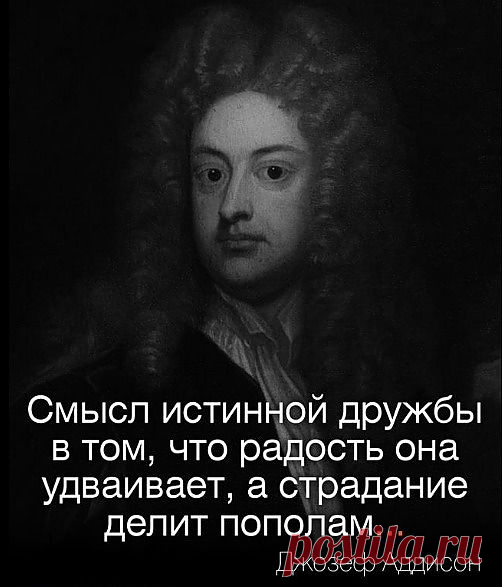 И еще: «… и сами, как живые камни, устрояйте из себя дом духовный, священство святое, чтобы приносить духовные жертвы, благоприятные Богу Иисусом Христом». (1Пет.2:5)