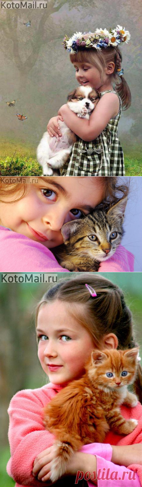 Не отпущу тебя! | KotoMail.ru