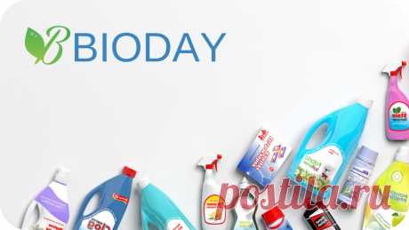 Bioday — Производство и оптовая продажа бытовой химии