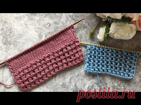 ДВУСТОРОННИЙ, СЕТЧАТЫЙ УЗОР ! ОЧЕНЬ ПРОСТОЙ И ЭФФЕКТНЫЙ!