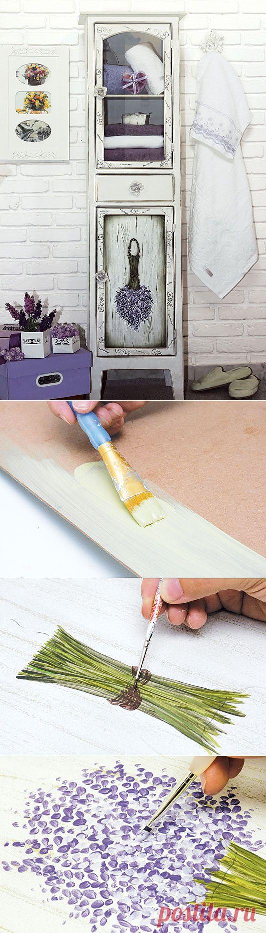 ВИНТАЖНАЯ РОСПИСЬ. Французский стиль. ЛАВАНДА. Мастер-класс.