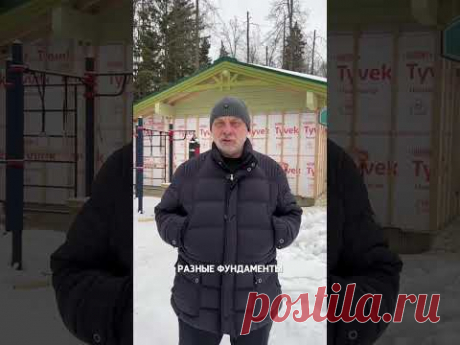 #shorts ПАЛЕКС дома из бруса рассказывает про баню с чашей бассейна из композитного материала