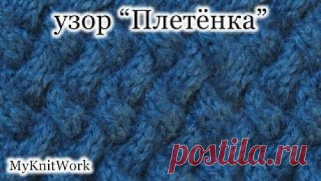 Вязание спицами. Уроки вязания на видео
