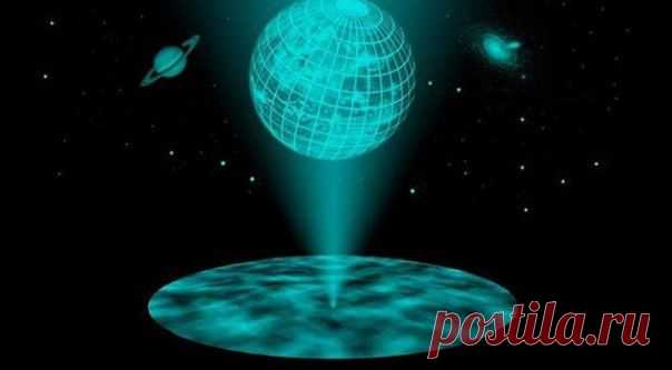 ВЕРОЯТНОСТЬ ТОГО, ЧТО МЫ ЖИВЕМ В ГОЛОГР / Физика невозможного!