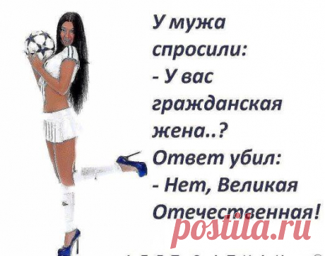 Иногда… наломаешь дров, а потом думаешь — и на хрена мне столько...