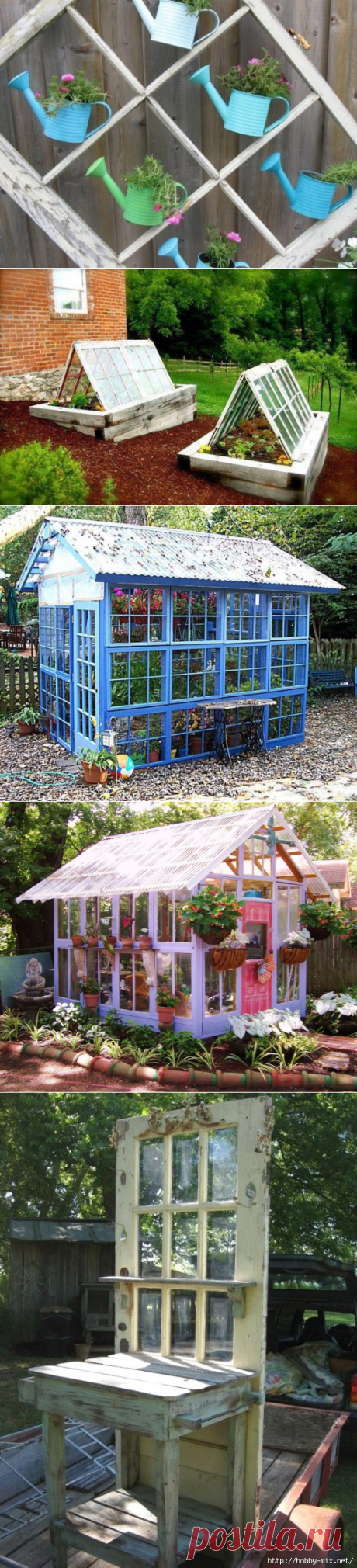 Применение старых рам