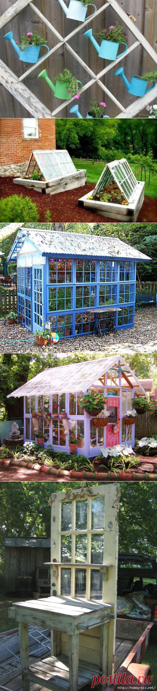 Применение старых рам