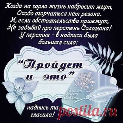 (99) Одноклассники