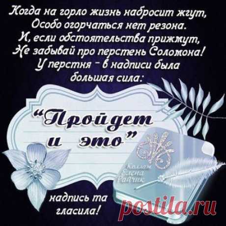 (99) Одноклассники
