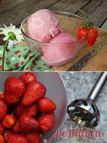Мороженое с клубникой - рецепт с пошаговыми фото / Меню недели