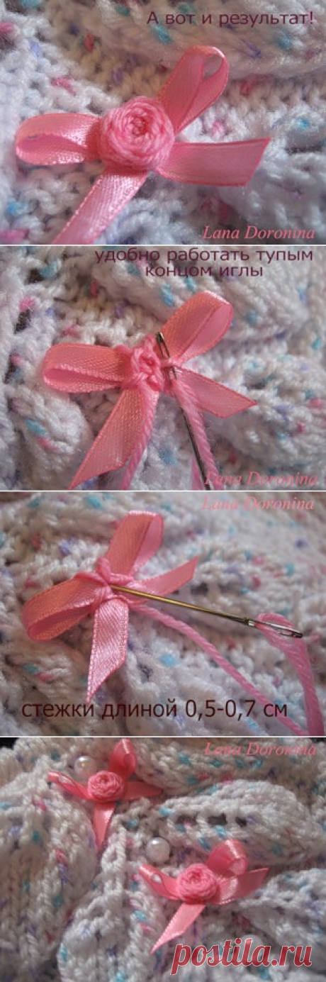 Вышиваем розочку - украшаем кофточку