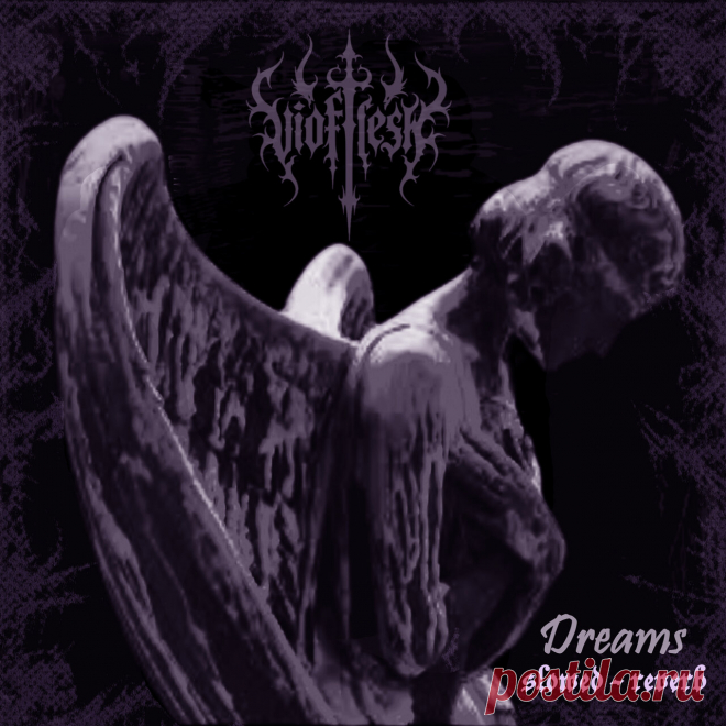 Vioflesh - Dreams (Slowed + Reverb) (2025) 320kbps / FLAC