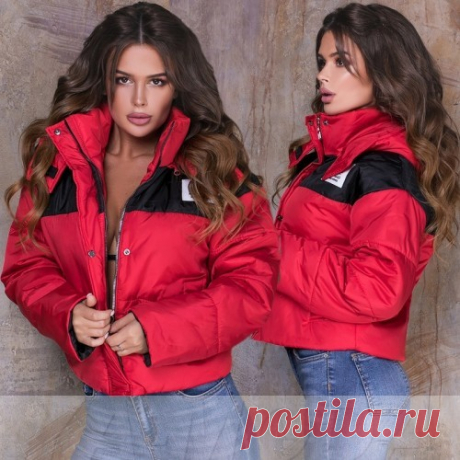 Осенняя куртка с двойной застежкой недорого с доставкой