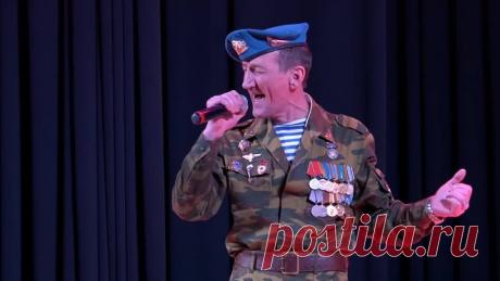 ВЛАДИМИР ПУХОВ - ОДНОПОЛЧАНЕ