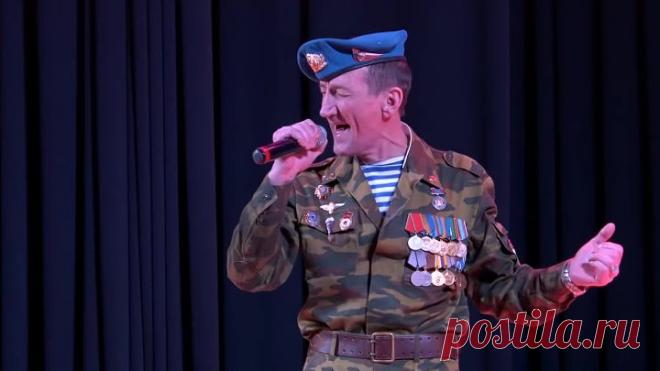 ВЛАДИМИР ПУХОВ - ОДНОПОЛЧАНЕ