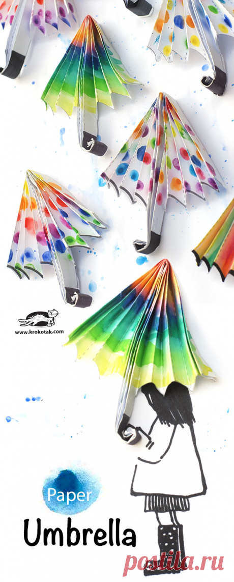 krokotak | Paper Umbrella