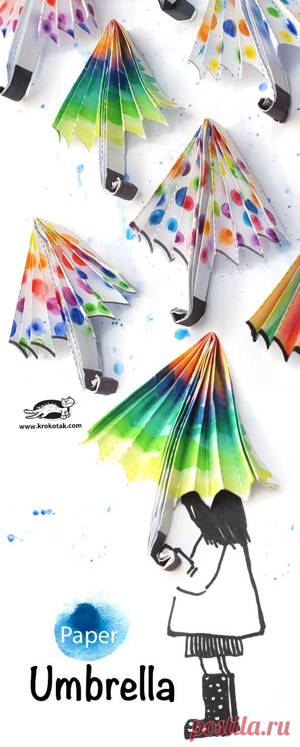 krokotak | Paper Umbrella