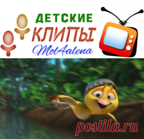 Текст песни – Тридцать три коровы.
Песня из телефильма “Мэри Поппинс, до свидания!”
Детская песня “Тридцать три коровы” на слова Наума Олева и музыку Максима Дунаевского. Поет Павел Смеян.