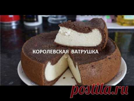 КОРОЛЕВСКАЯ ВАТРУШКА В МУЛЬТИВАРКЕ