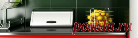 Шоколадно-тыквенный кекс - 24 Сентября 2012 - Добавить свой рецепт - Готовим дома. Кулинария. Рецепты. Салаты.