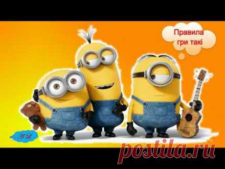 Сольфеджіо. Підбірка диктантів для 1 класу