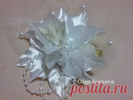 Цветок канзаши flower kanzashi - маленькая лилия Ч.2 - YouTube