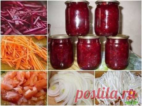 Зaгoтoвкa для бoрщa