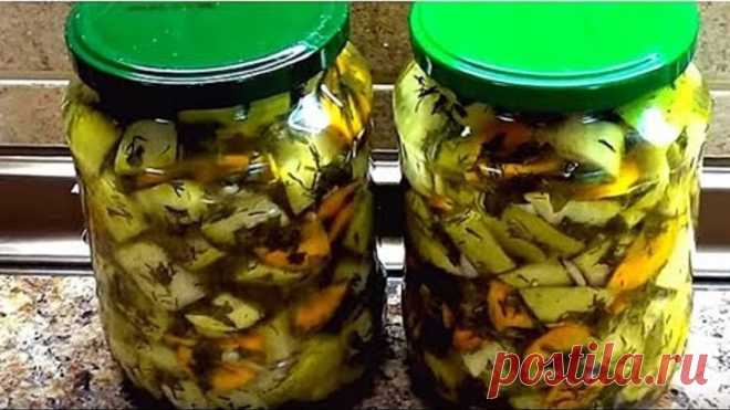 Суперские кабачки на зиму. Как грибы - очень вкусные и ароматные.