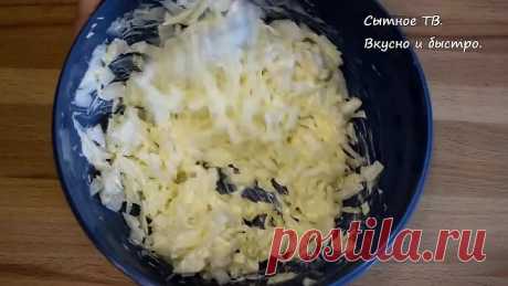 За уши не оттащишь, так ВКУСНО! ОЧЕНЬ ПРОСТО! Вкусный УЖИН или ОБЕД! Самый Вкусный и ЛУЧШИЙ Рецепт!