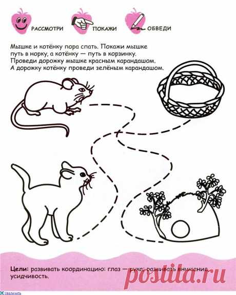 Без заголовка