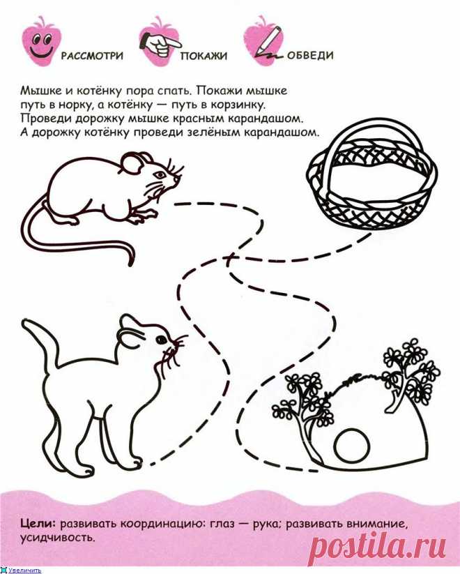 Без заголовка