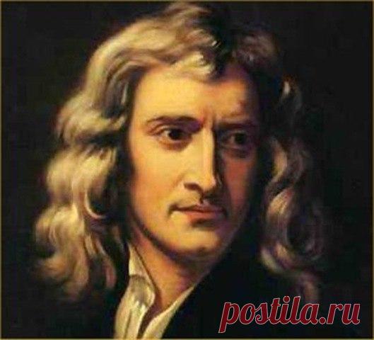 ОДНАЖДЫ английского физика, астронома и математика Исаака Ньютона (1643-1727 гг.), который был христианином, спросили, как Бог может воскресить людей, когда их тела давно истлели, рассыпались в прах и перемешались с землёй. 

Ньютон предложил такой опыт: взял землю, насыпал в неё металлической пыли, перемешал, а затем поднёс магнит, и пыль сама отделилась от земли. «Если нам, — сказал Ньютон, — легко это сделать, то Богу, Который из небытия в бытие привёл весь мир, нет ник...