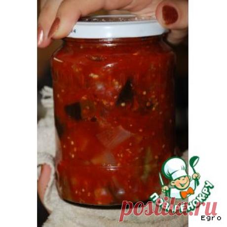 Баклажаны в томатном соке с перцем и луком - кулинарный рецепт