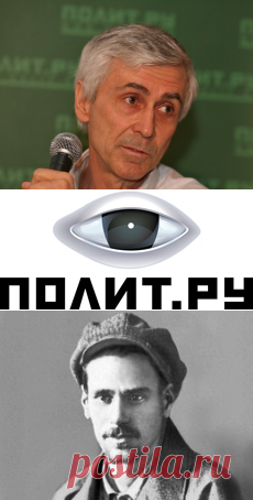 Михаил Данилов: «Надо создавать новую физику» - ПОЛИТ.РУ