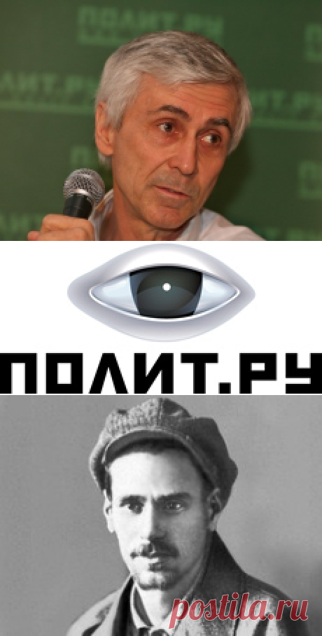 Михаил Данилов: «Надо создавать новую физику» - ПОЛИТ.РУ