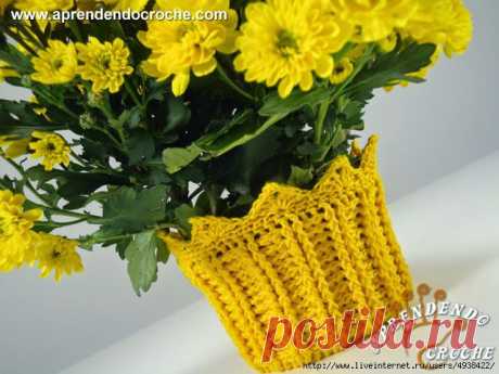 Наряд для цветочного горшка