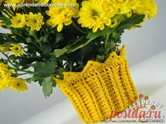 Наряд для цветочного горшка