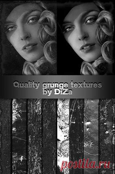 Скачать Фоны для фотошопа - Гранжевая абстракция