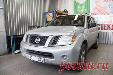 Nissan Pathfinder с новым лобовым стеклом